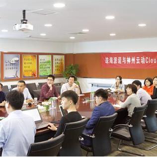 天津派云怎么样