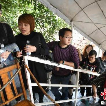 重庆明年房价涨价的依据的长尾关键词有什么