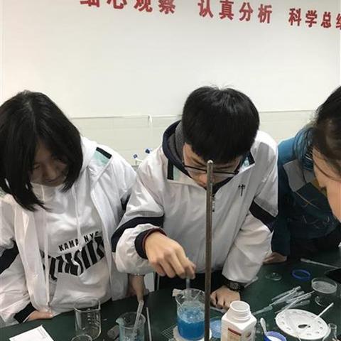 武汉市一中倡导什么