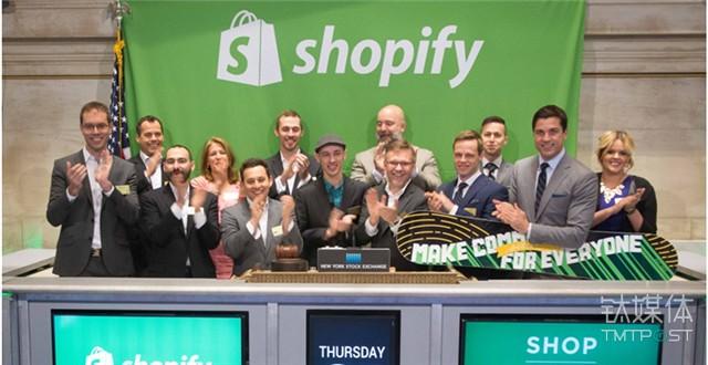 Shopify上市国美创始人宣布进军家装