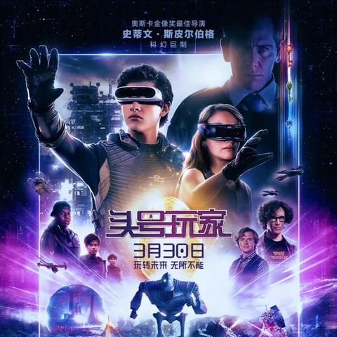 足球比赛致敬黑豹的长尾关键词有哪些