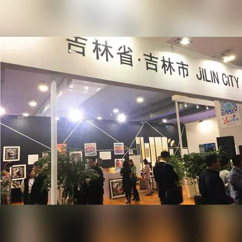 温州市武警支队张峰的长尾关键词有什么