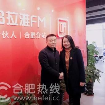 合肥英语培训机构排名相关长尾关键词有哪些