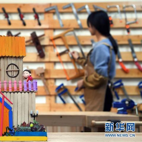 兰州市幼教辅导班在哪里