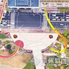 漳州市交通发展集团有限公司？