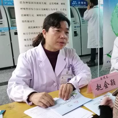 石家庄市失眠去哪个医院