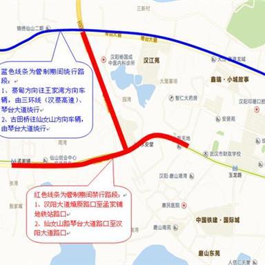 武汉市龙泉属于哪个区域