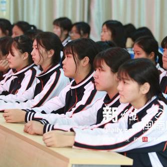 福建的安全网怎么样