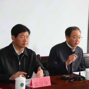 天津西和天津哪个方便