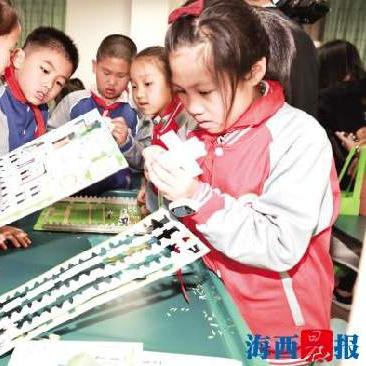 滨北小学怎么样？