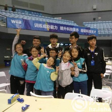 合肥市华东城小学怎么样