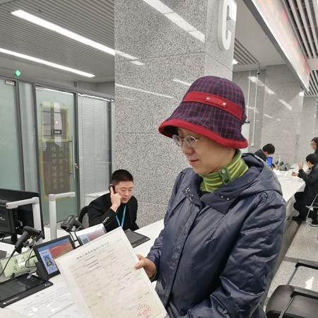 全类目跨境电商执照的相关长尾关键词是那些