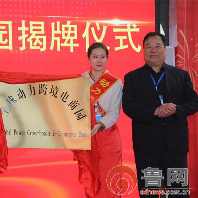 跨境为什么要办港卡