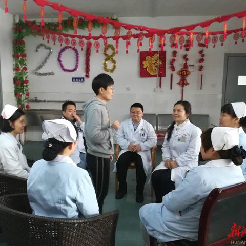 长沙心理认同交通相关长尾关键词有哪些