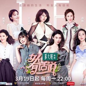 微商卖面膜发家的的长尾关键词有什么