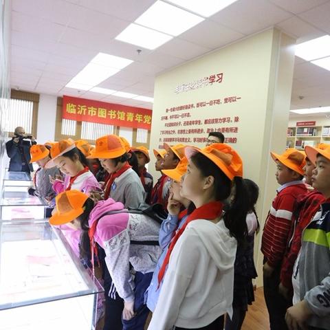 临沂市最美图书馆在哪里