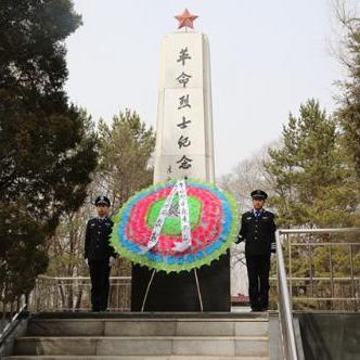 哈尔滨市哪里有陵园