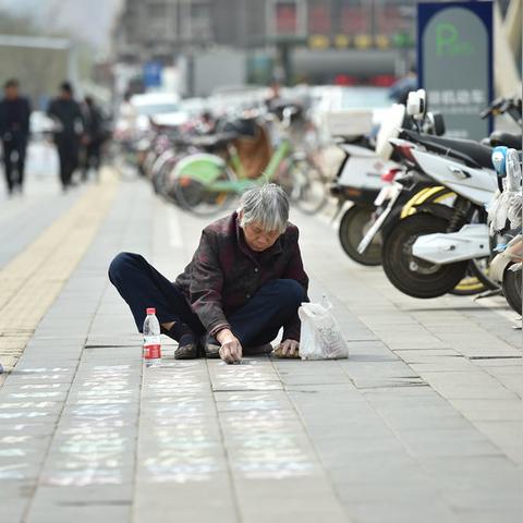 石家庄市有名的写字大师的长尾关键词有什么