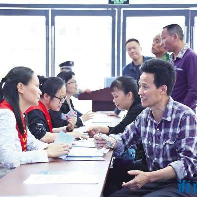 厦门新生儿医保预参保的相关长尾关键词有哪些
