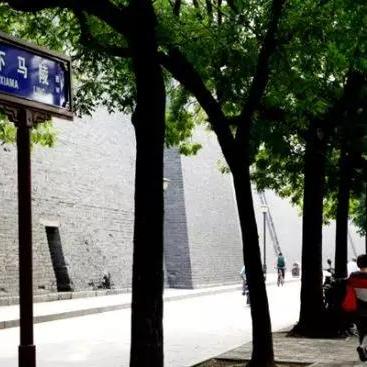 西安市北大街属于哪个区？