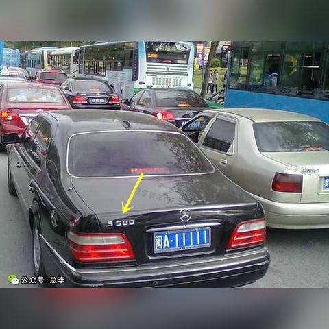 福建车牌顺序？