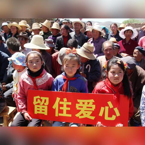 会宁跑兰州的车的相关长尾关键词有哪些