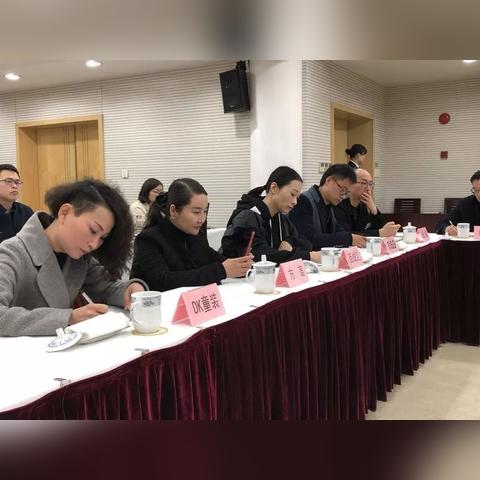 苏州市常熟市建筑设计院的长尾关键词有什么