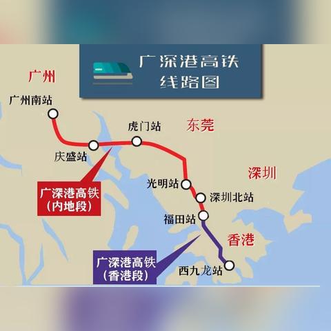 肇庆去长沙相关长尾关键词有哪些