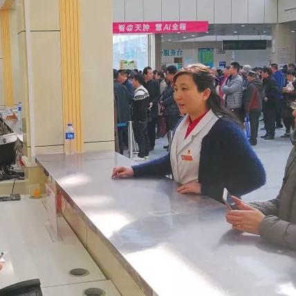 【天津治疗肿瘤医院】长尾关键词有什么