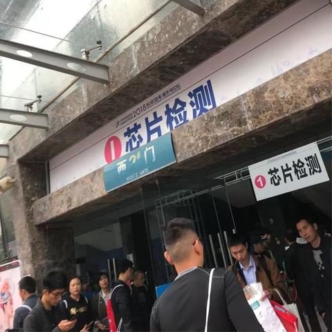 重庆赛事怎么样