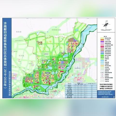 济南市外来人口来自哪里