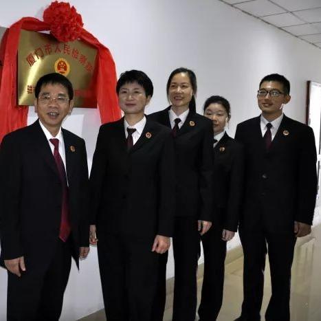 厦门市中心河叫什么河