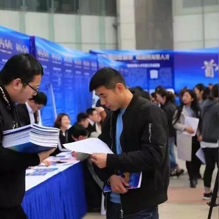 合肥蜀山区有那些工业区？