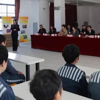 福建犯罪关押哪个监狱