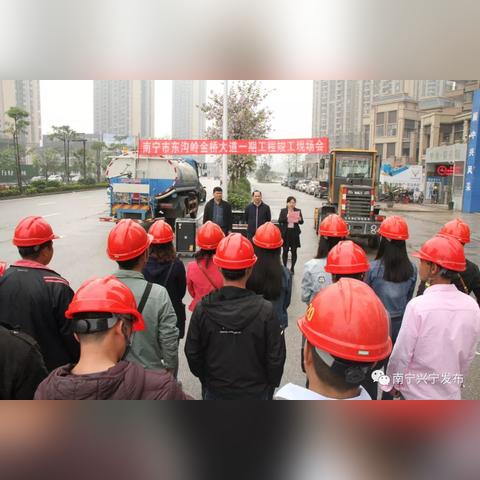 南宁地铁5号线北延的金桥物流园站具体位置？