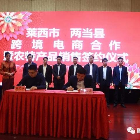 跨境电商如何宣传