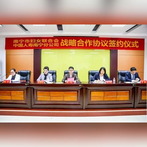 南宁市宫颈癌四价怎么约