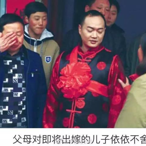 甘肃电子版户口本如何办理？