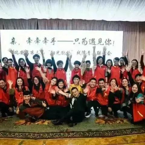 温州市阳光100在哪里