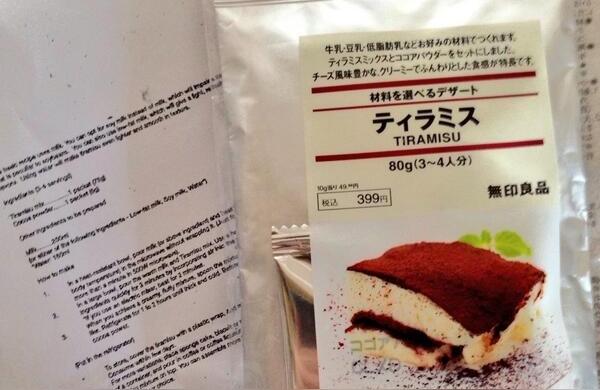 什么美食好弄简单（有什么好手艺推荐一下）