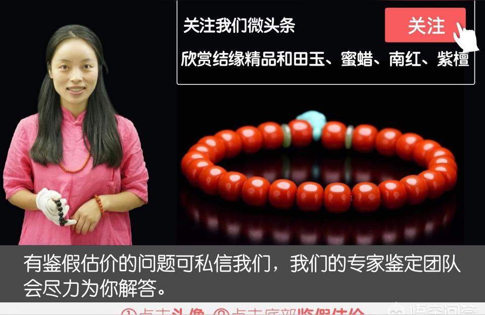 北京华夏古玩城馆长简介(如何看待收藏家)