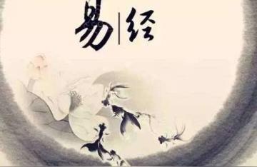紫微术算命紫微命盘看另一半相貌
