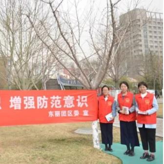 天津清明节吃什么菜系