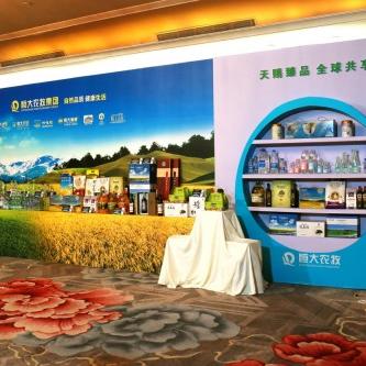 适合福建种植的蓝莓品种有多少？