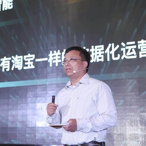 杭州市蚂蚁金服在哪个区