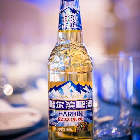 哈尔滨晶萃冰纯相关长尾关键词有哪些