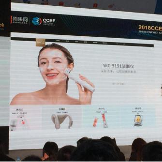 跨境电商应如何选品