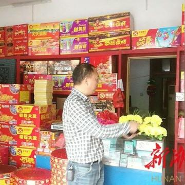 长沙中青路货车限行吗？