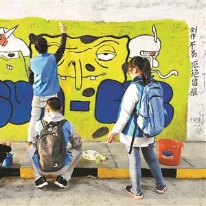 长沙市 芙蓉区相关长尾关键词有哪些