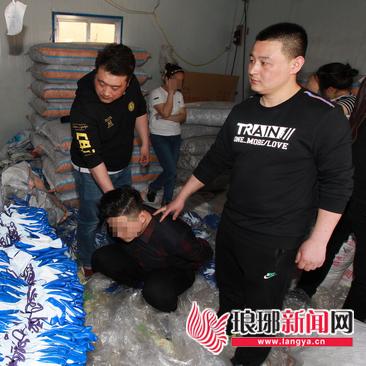 临沂市防水劳保手套的长尾关键词有哪些